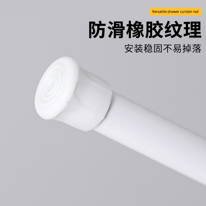 门帘杆/免打孔伸缩晾衣杆/衣架杆/空调支架/晾衣架晾衣杆细节图
