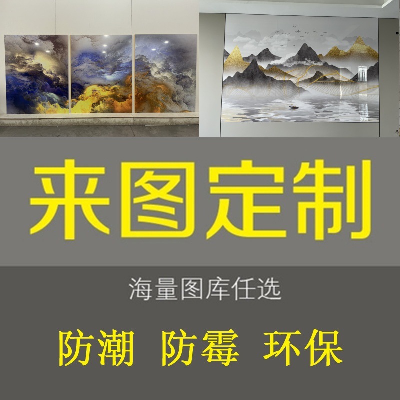 其他装饰线板实物图