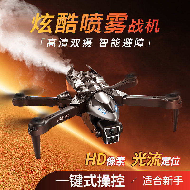Cross-border new product A66 spray drone, high-definition aerial photography obstacle avoidance quadcopter, remote control aircraft, foreign trade toy details Picture