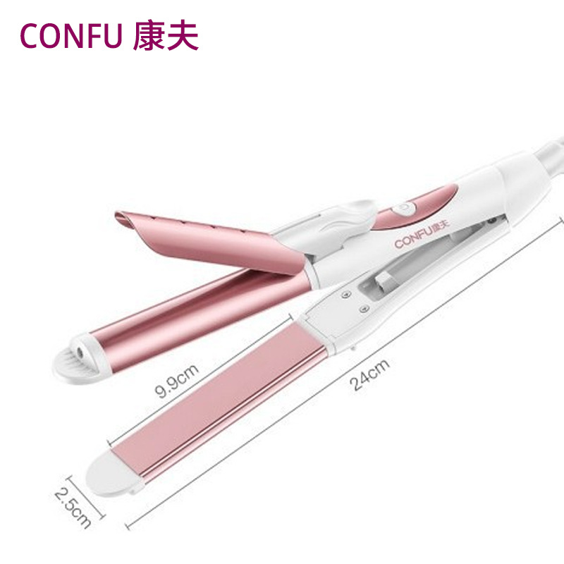 电动美发梳实物图