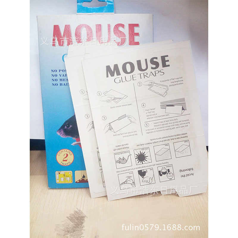 厂家直销粘鼠板老鼠贴爆款老鼠板老鼠胶蓝色白卡驱鼠灭鼠器