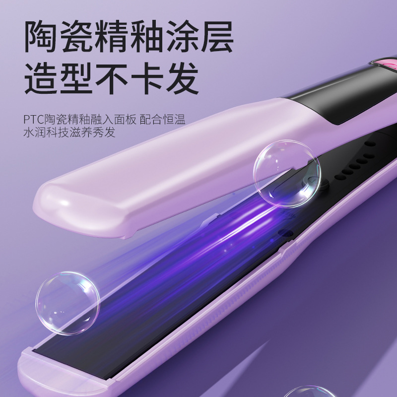 其他分类实物图