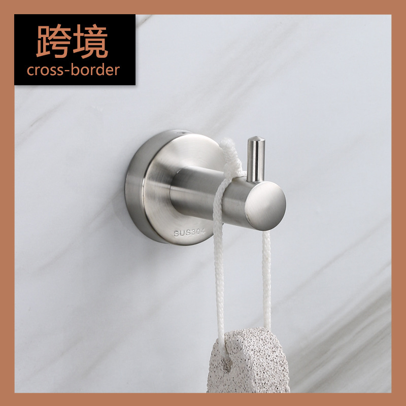 厨卫挂钩实物图