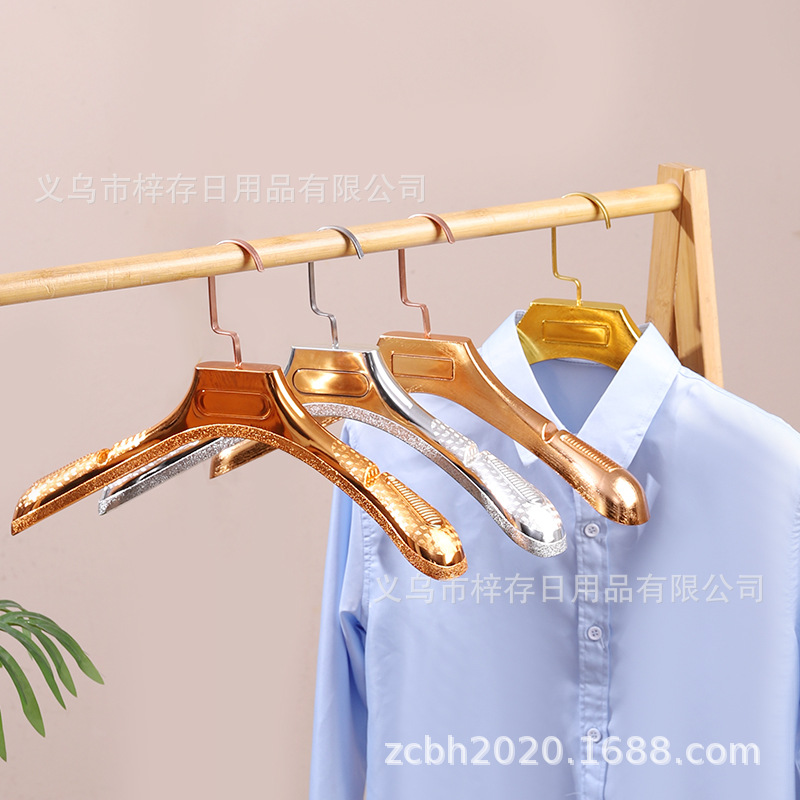 衣架实物图