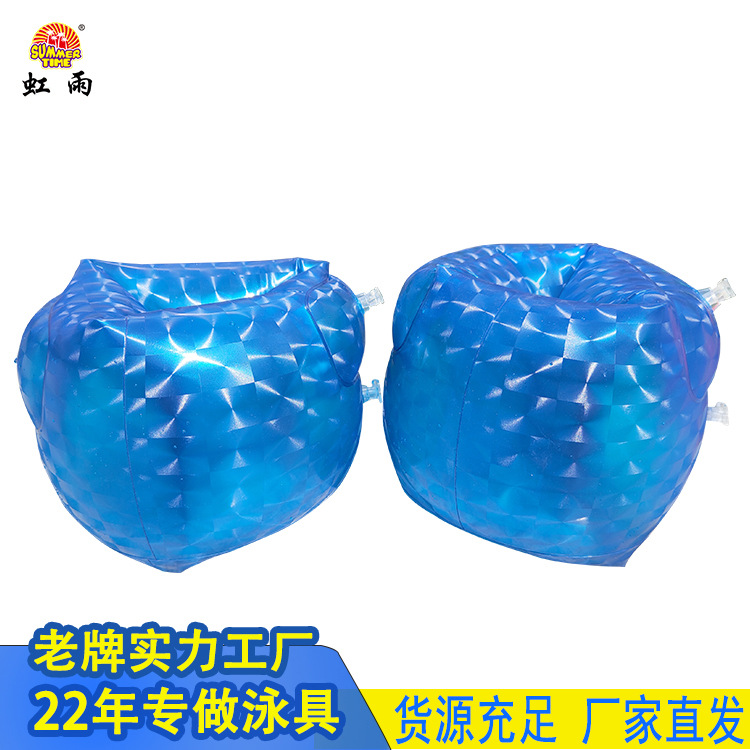 Manufacturer's PVC inflatable fluorescent arm sleeves, PVC inflatable arm rings, PVC inflatable water sleeves details Picture