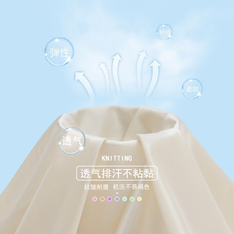 125g锦氨文胸油光米高布高弹力亮光缎面内衣布料丝滑内裤针织面料产品图