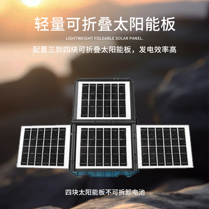 跨境三块太阳能板LED户外照明投光灯大容量长续航带挂钩工作灯产品图