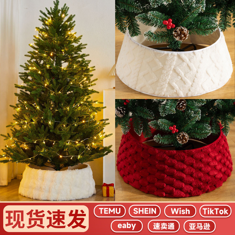 Cross-border new items TEMU decoración de navidad peluche circunferencia de árbol lentejuelas tridimensionales nepota de árbol debajo del árbol de navidad circunferencia de fondo redondo