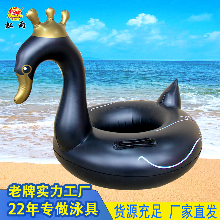 扶手黑天鹅水上充气儿童玩具座圈带翅膀防侧翻游泳圈婴儿坐圈批发