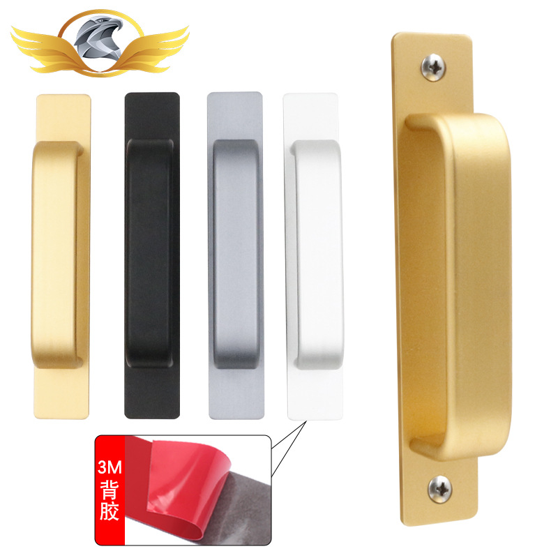 铝合金免打孔阳台玻璃移门拉手推拉门房门拉手门窗拉手木门窗拉手