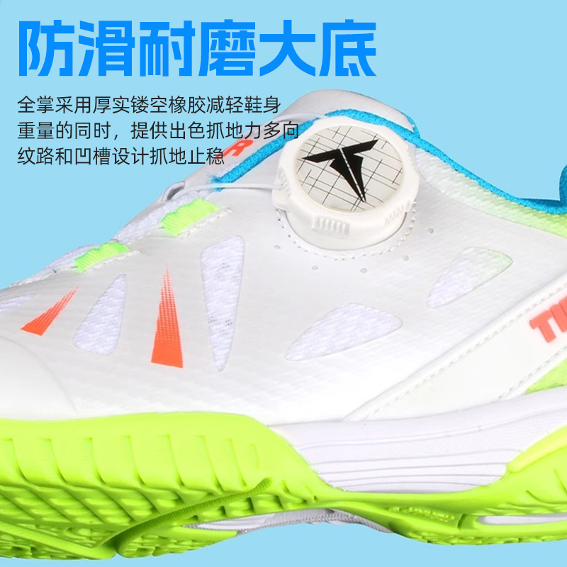 Universal Gravity Men's breathable sports shoes, casual running shoes, retail style, comfortable and lightweight shoes Specification image