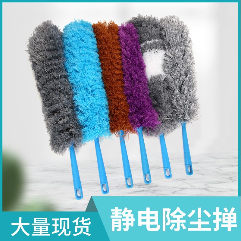 A retractable feather duster for cars, a retractable dust brush, a dust duster for household use Item Picture