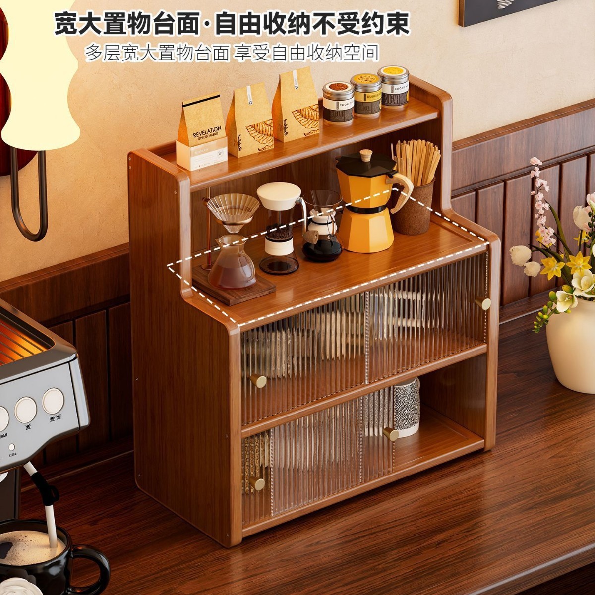 厨房餐边柜桌面收纳置物架收纳架水杯多层茶具茶杯杯子家用储物柜