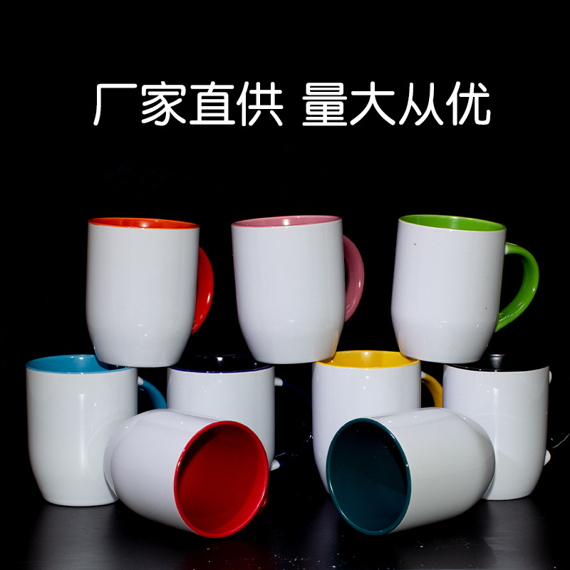 陶瓷杯实物图
