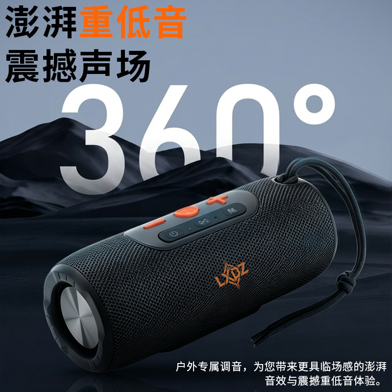 New bestseller cross-border LXdZ outdoor B35RGB Bluetooth speaker, export subwoofer gift, BT key speaker wholesale