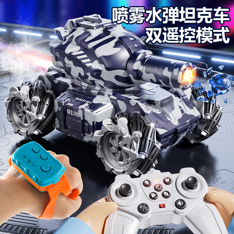 遥控车/儿童玩具/感应遥控汽车/智能机器狗/电动玩具产品图