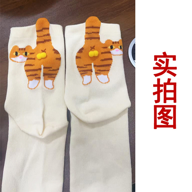 现货立体猫咪叮叮当蛋蛋袜子2025新款可爱搞怪女袜纯色防滑中筒袜细节图