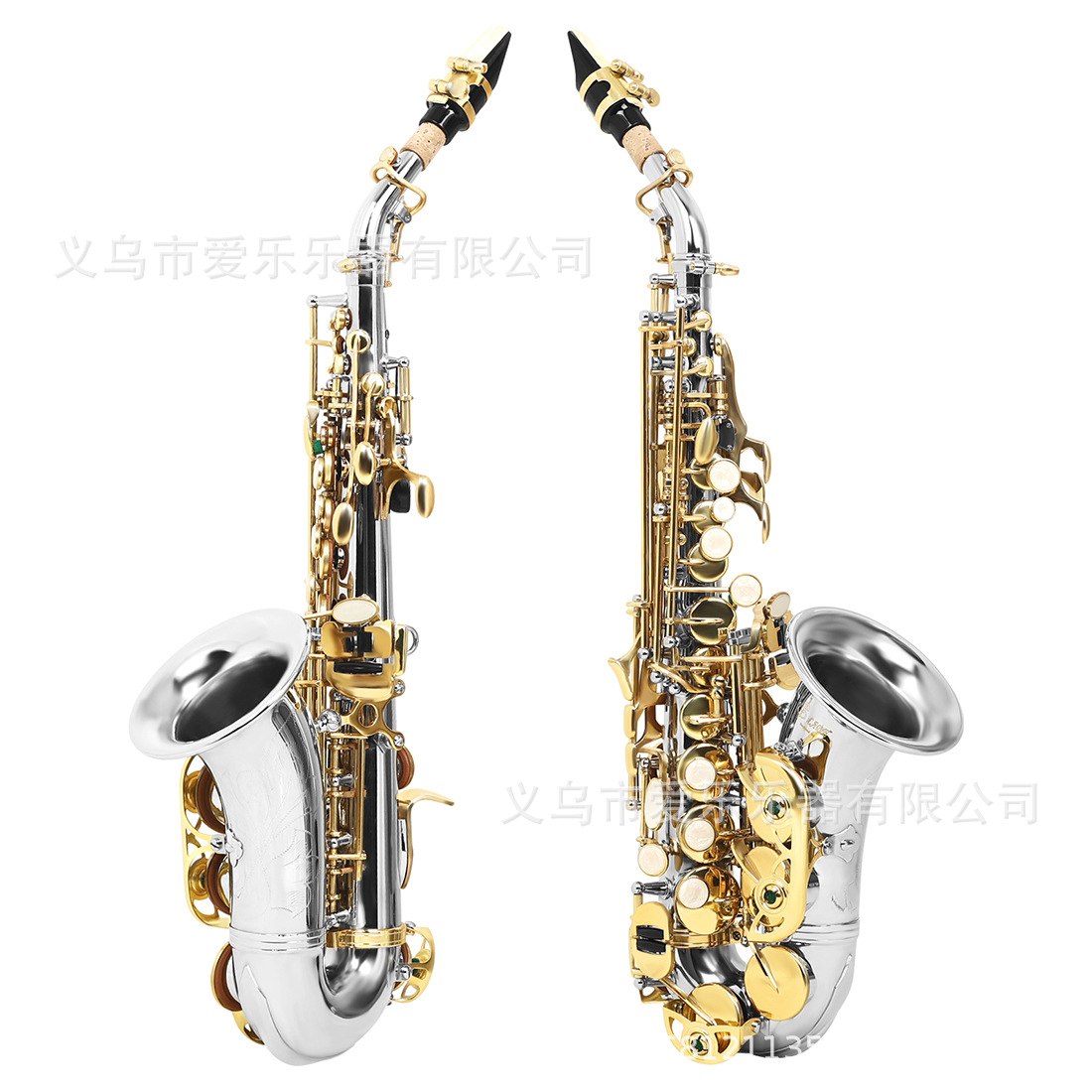 SLADE B-flat small elbow children's and adult soprano saxophone, brass tube silver gold-key saxophone Item Picture