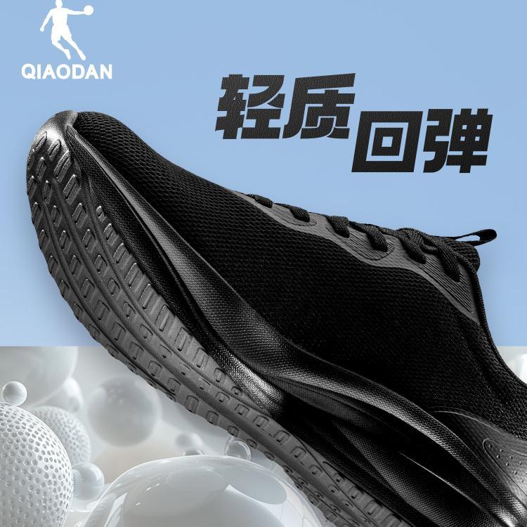 Jordan men's summer new running shoes with mesh, breathable, lightweight, soft-soled and shock-absorbing black running shoes for men Specification image