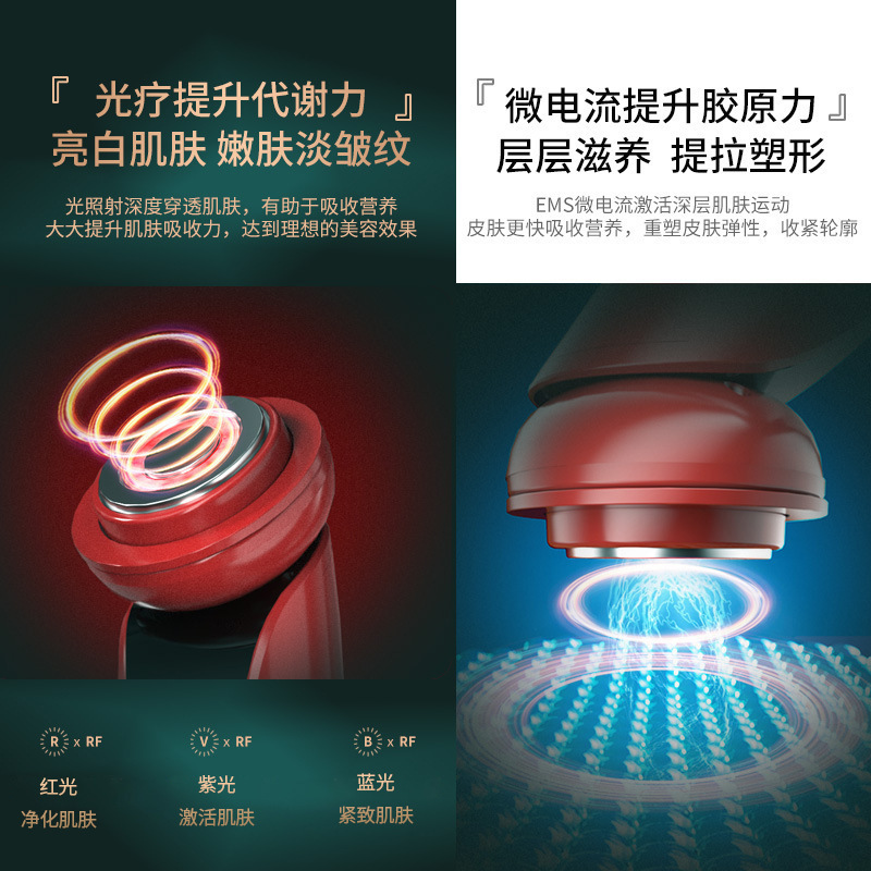 补水仪/冰波美容仪/水晶刮痧板/蓝光喷雾剂/冰波美容产品细节图