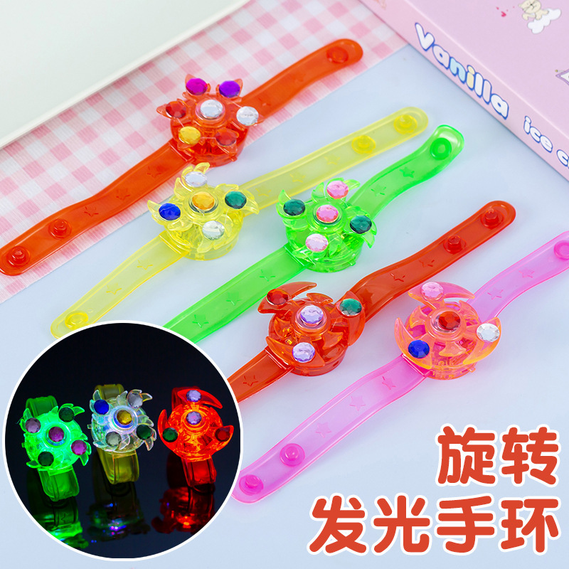 新款儿童发光陀螺手环闪光创意旋转陀螺手表幼儿园小礼品玩具批发