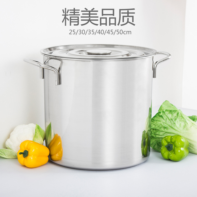 多层复合食堂汤桶不锈钢水桶多规格保温桶电磁炉卤煮桶大容量汤桶