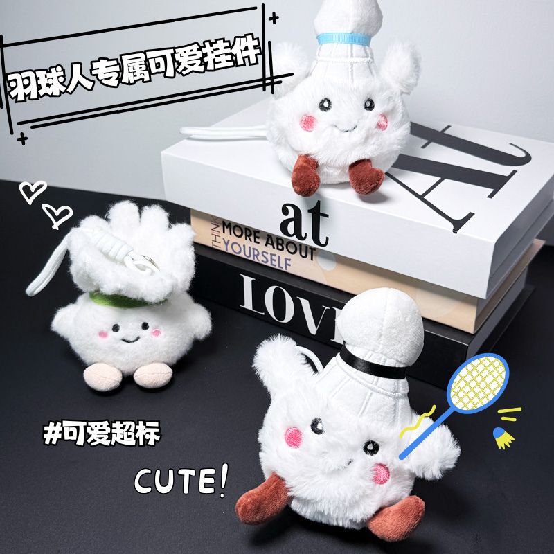 Soft and cute badminton players, plush pendants, small dolls, plush toys, wholesale of small commodities for street vending, Yiwu keychains Specification image