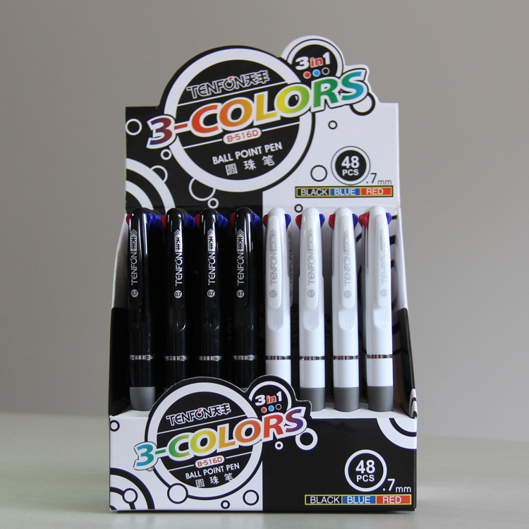 天丰黑白杆B-516D三色圆珠笔0.7多色圆珠笔厂家直销48支/盒