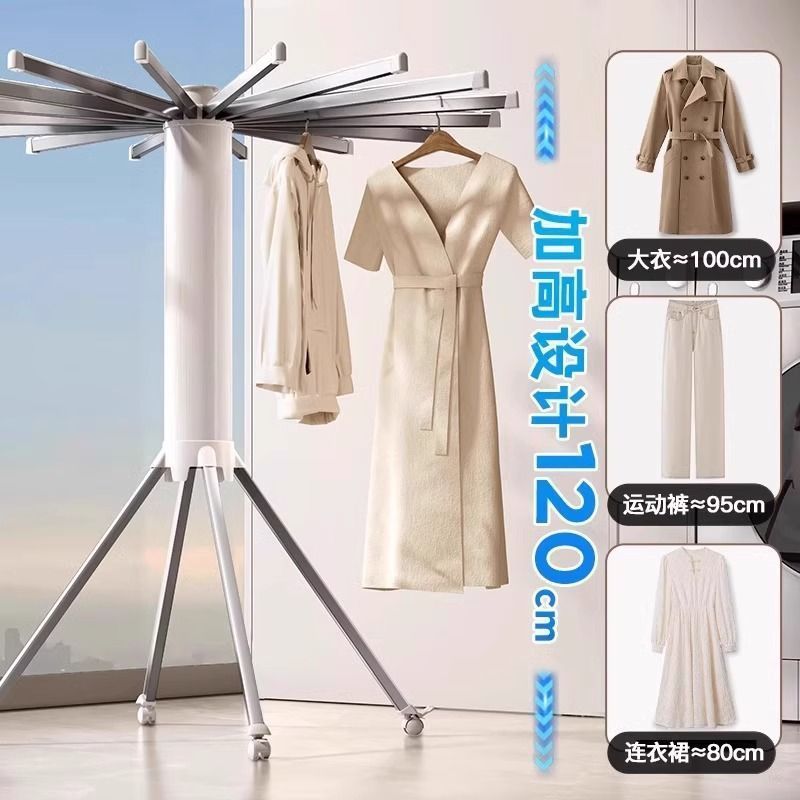 Best-selling octopus folding clothes drying rack, balcony home floor-standing multi-functional mobile clothes drying rack, a perfect tool for drying quilts Application Scenario