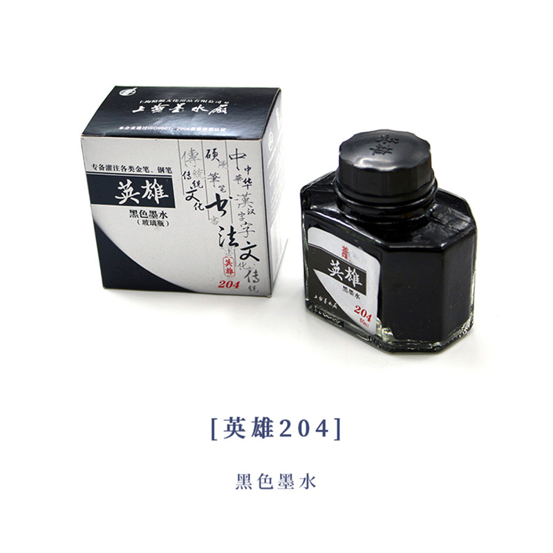 Hero Pen ink 201 Red 202 blue-black 203 Pure Blue 204 Black Pen water Blue-black non-carbon details Picture