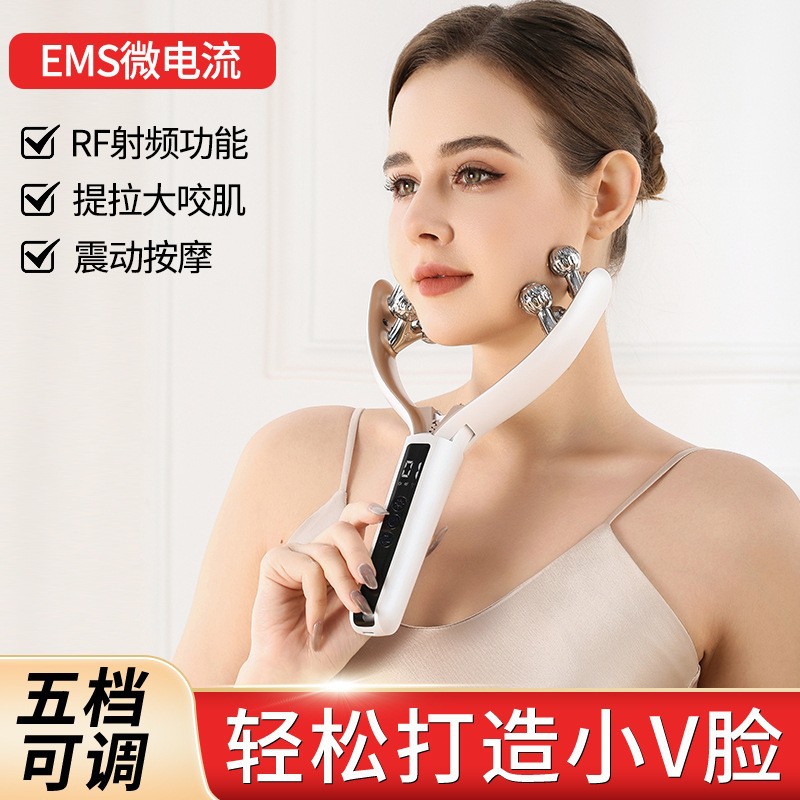 跨境滚轮式美容仪滚动脸部按摩仪器微电流EMS小V脸双下巴瘦脸仪