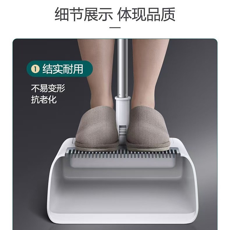 Broom, floor brush and dustpan three-in-one set, foldable household soft-bristled broom, non-stick hair broom and dustpan combination details Picture