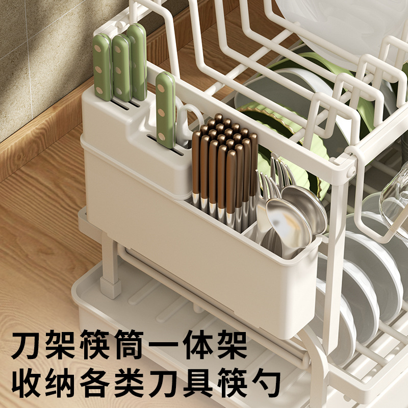 沥水架、篮、盆实物图