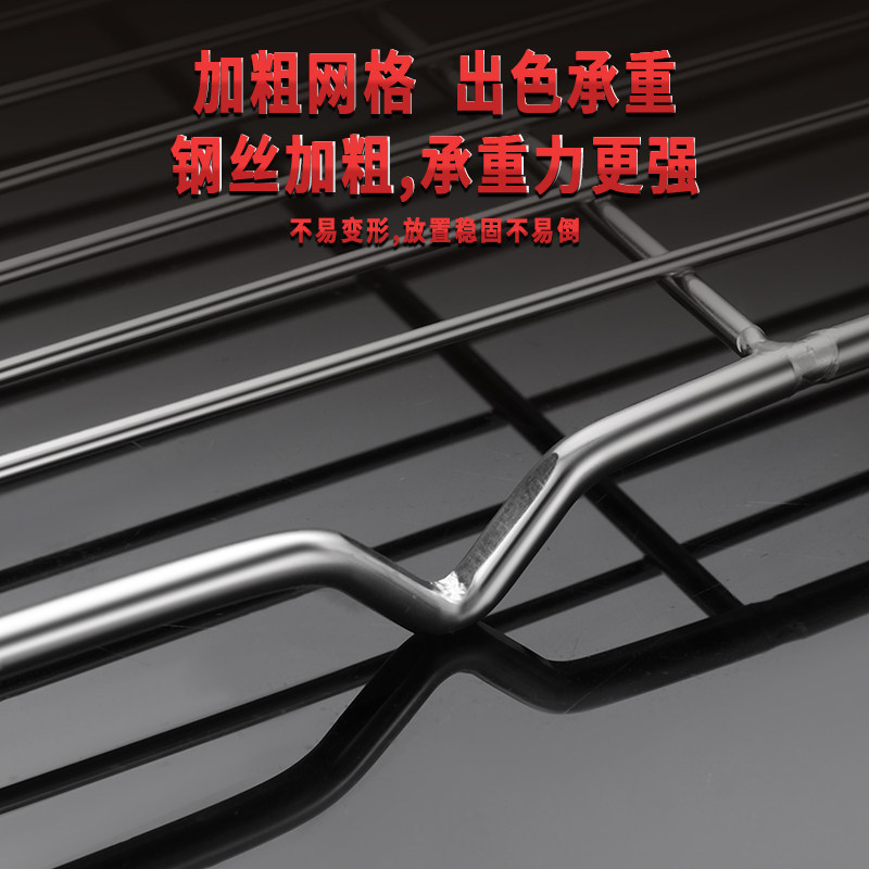 烘焙烤盘实物图
