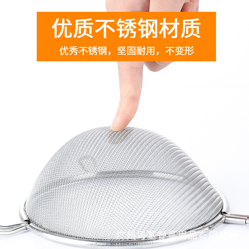 漏碗/不锈钢隔油勺产品图