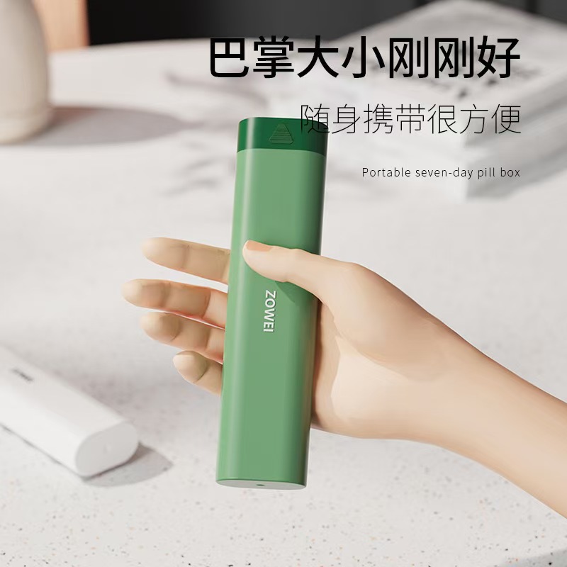 Seven-day medicine box, portable medicine box, 7-day storage box, medicine box, portable storage and repackaging box wholesale details Picture