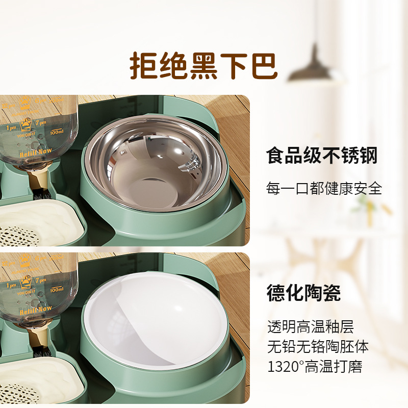 High-legged integrated filtration cat automatic feeding circulation pet large-capacity anti-knock ceramic bowl dog drinking water bell automatic feeder details Picture