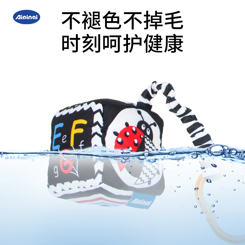 Aipinqi's new geometric car hang toy, baby vision and sensory training bed hang, infant comfort car hang wholesale Specification image