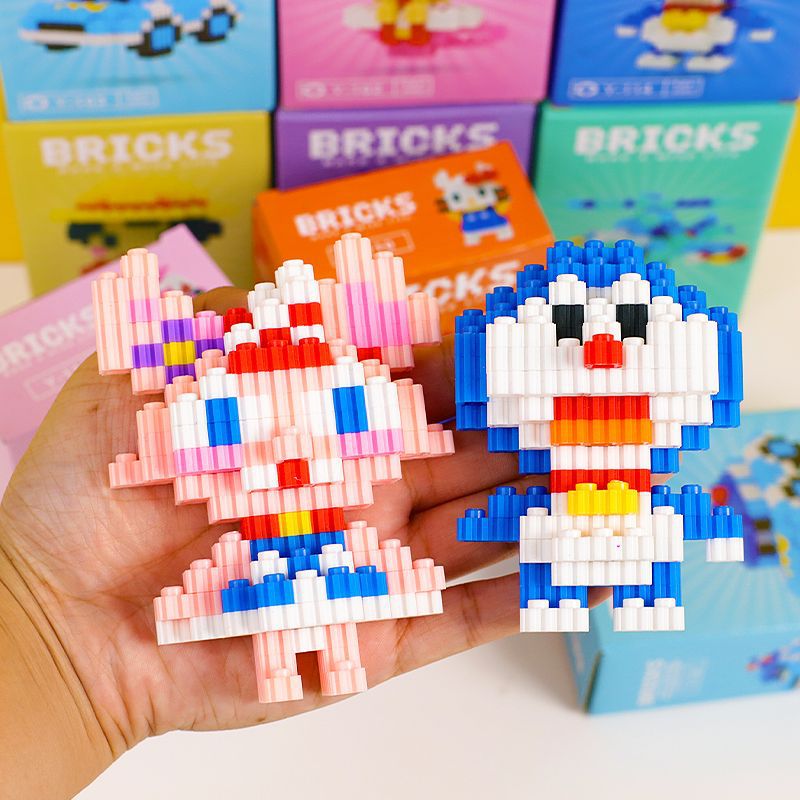 Reward students with building block blind box gifts, dolls, children's creative educational toys, small gifts, and class prizes for primary school students details Picture