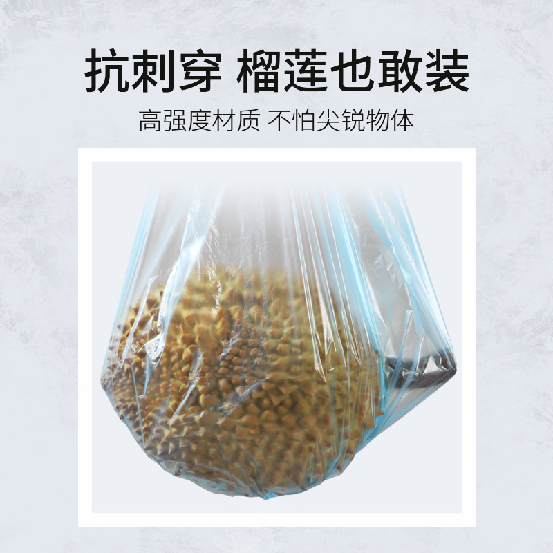 垃圾袋/物业垃圾袋/超大垃圾袋/高压垃圾袋/日用品百货细节图