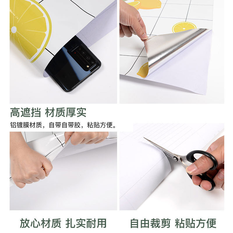 Kitchen anti-oil stain stickers, self-adhesive eco-friendly fume stickers, waterproof and high-temperature resistant tiles, stove renovation stickers, thickened wallpaper Specification image
