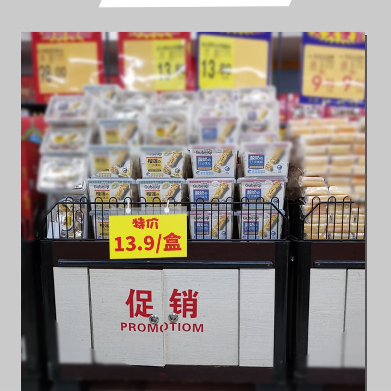 A5 precio del supermercado etiqueta de precio tapa de plástico transparente etiqueta de etiqueta para tienda de aperitivos de pvc etiqueta de jaula de bisel etiqueta de jaula de bisel cubierta protectora de estantería fresca etiqueta de colgante de estantería de tiendas precio de etiqueta de productos cubierta protectora de polvo Application Scenario