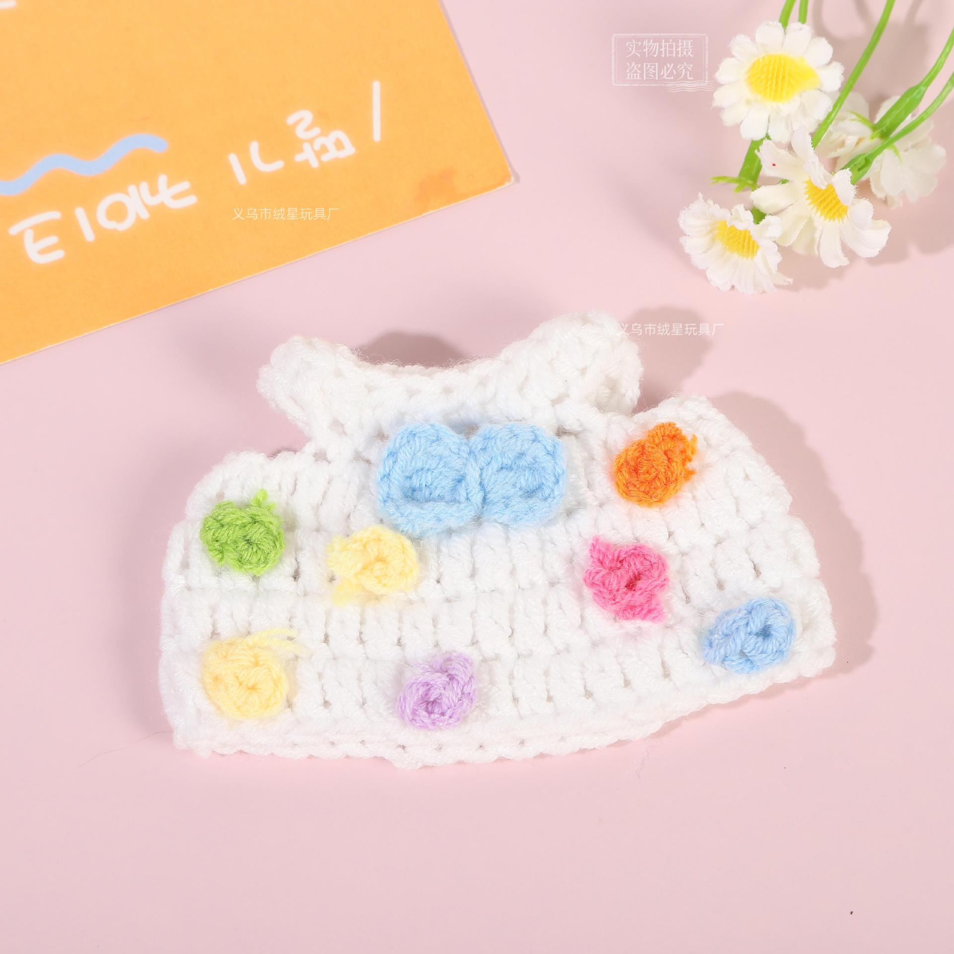 娃娃配饰实物图