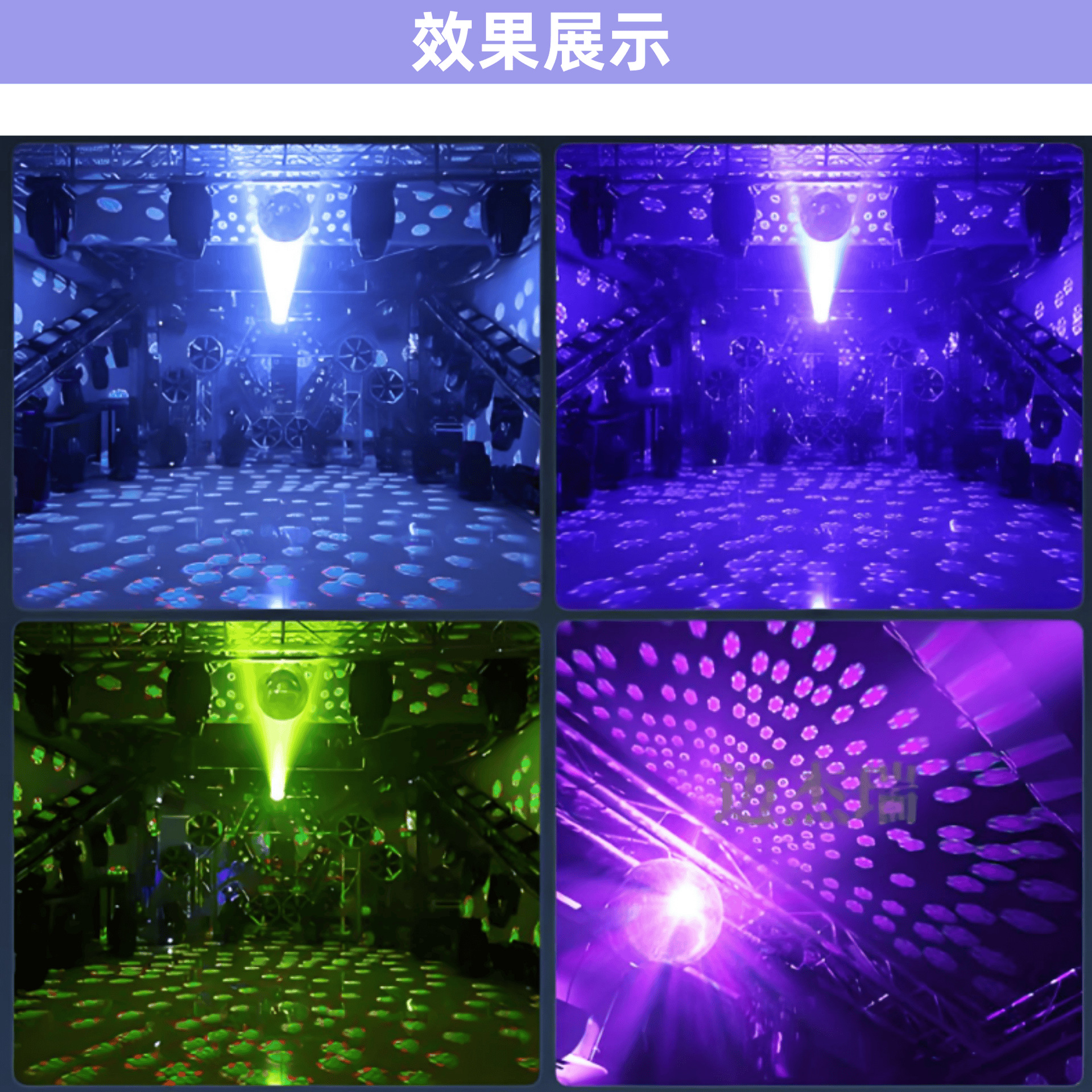 Barra de boda espejo bola base con motor rotativo propio 30 luces cuentas espesadas sólido 5KG soporte de vidrio bola reflectante equipo Specification image