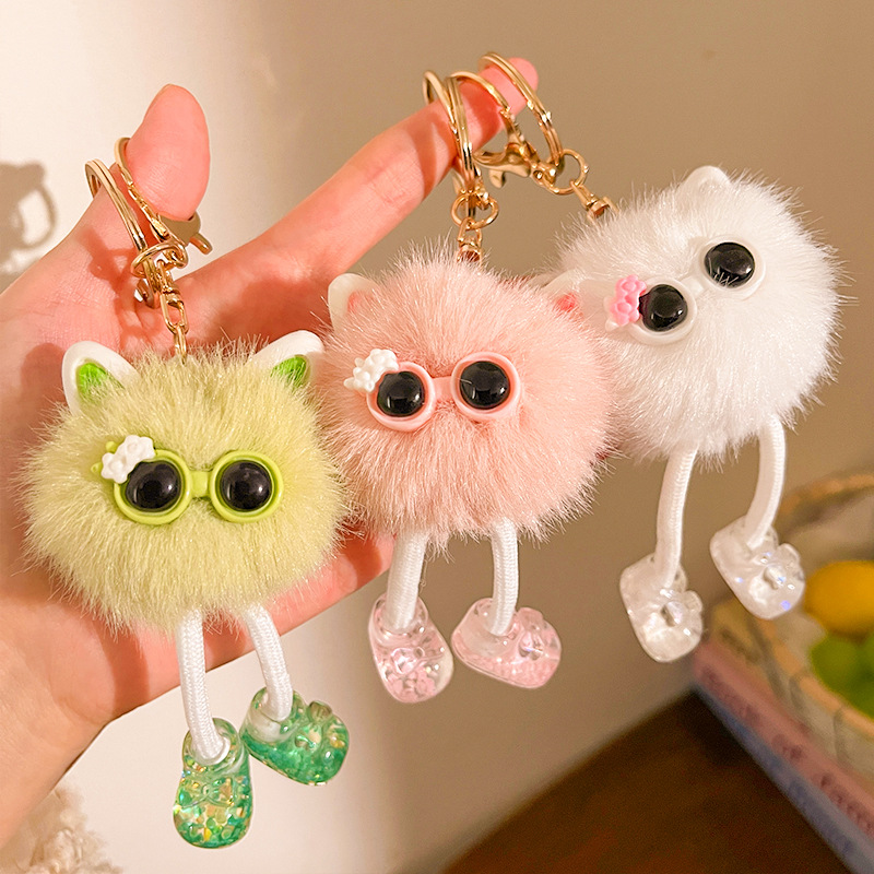 创意大长腿小煤球毛绒玩偶挂件卡通公仔钥匙扣小礼品背包挂链配件