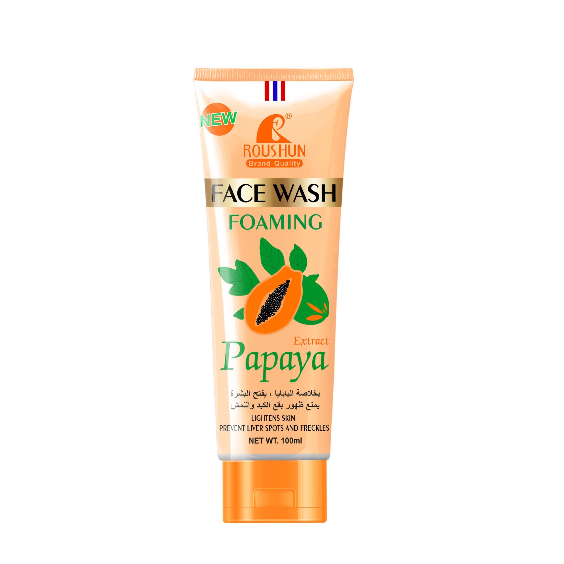 亚马逊木瓜洗面奶Papaya Face Wash洁面乳保湿泡沫温和清洁控油