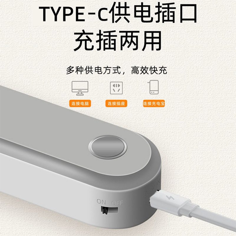 Dormitory charging magnetic reading lamp, student dormitory lamp, desk lamp, eye-protecting study LED cool lamp Specification image
