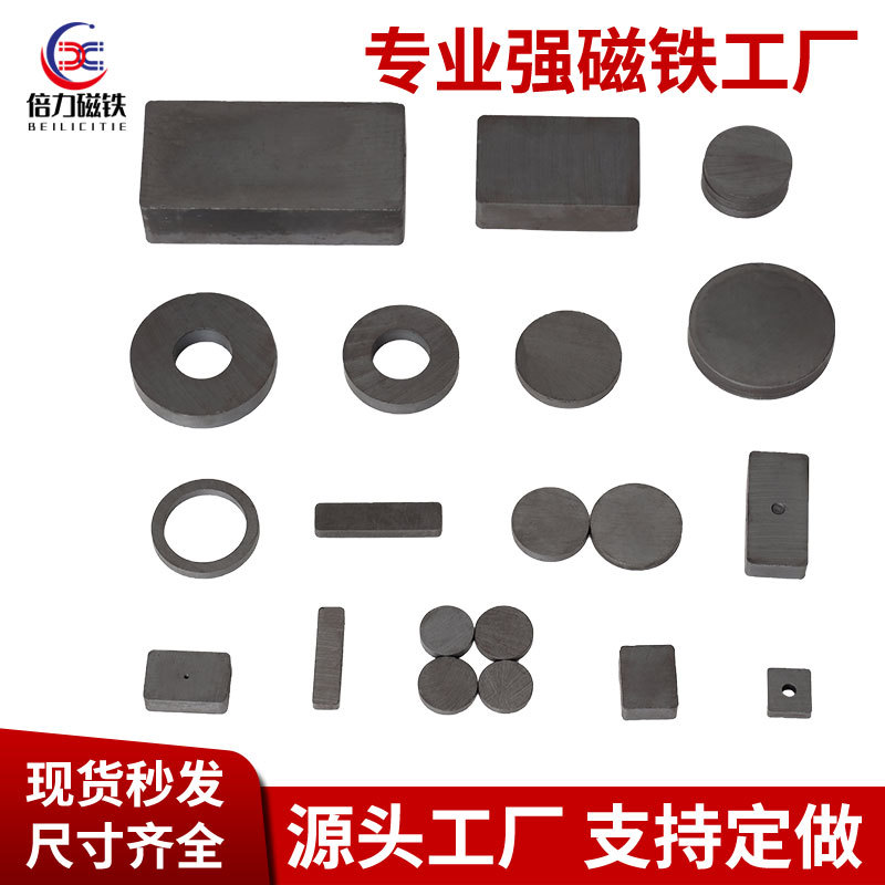 服饰箱包五金实物图