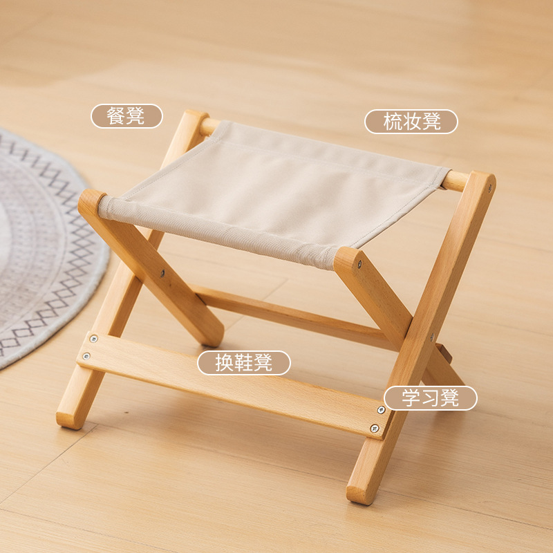 塑料凳子/椅子/凳子/羊驼凳子/日用品产品图