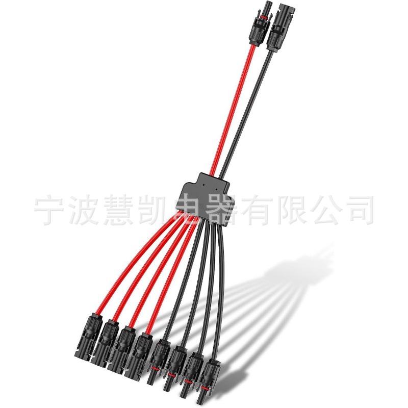 MC4 connector Y-type three-way solar photovoltaic panel parallel waterproof 2-to-1 adapter red and black wire Y2 connector details Picture